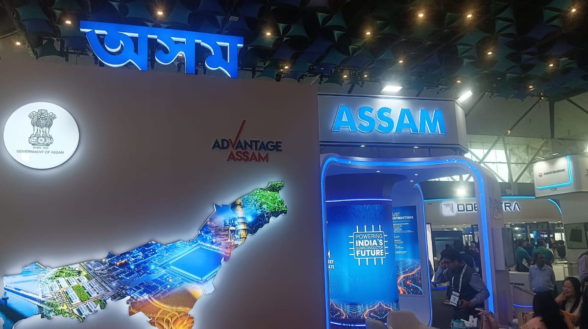 Assam pavilion